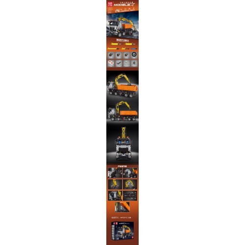 Sada blokov pre nákladné autá s HDS 2970 dielmi.