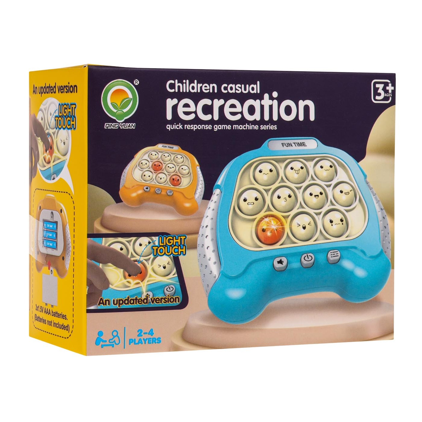 Arkádová podložka žltá