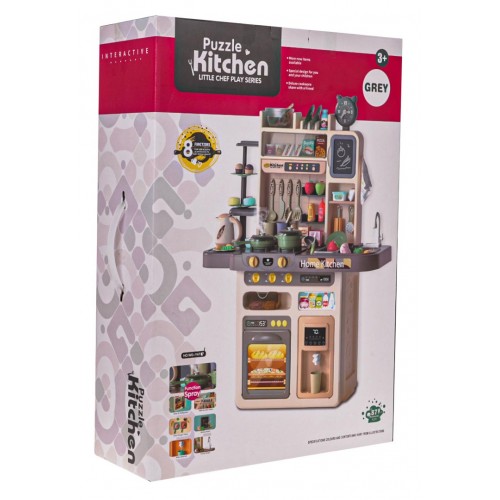 Kuchynský kút s funkciou svetla a zvuku 87 kusov.