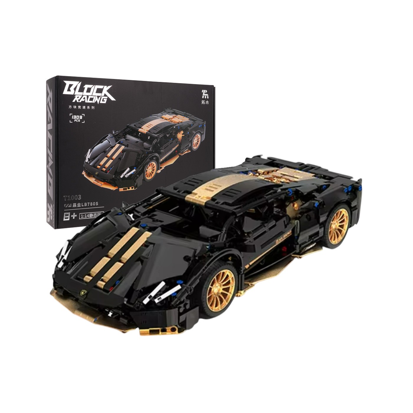 Sada športových blokov do auta čierna 1309 ks.