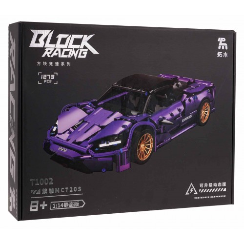 Sada stavebnicových kociek fialového športového auta 1273 ks.