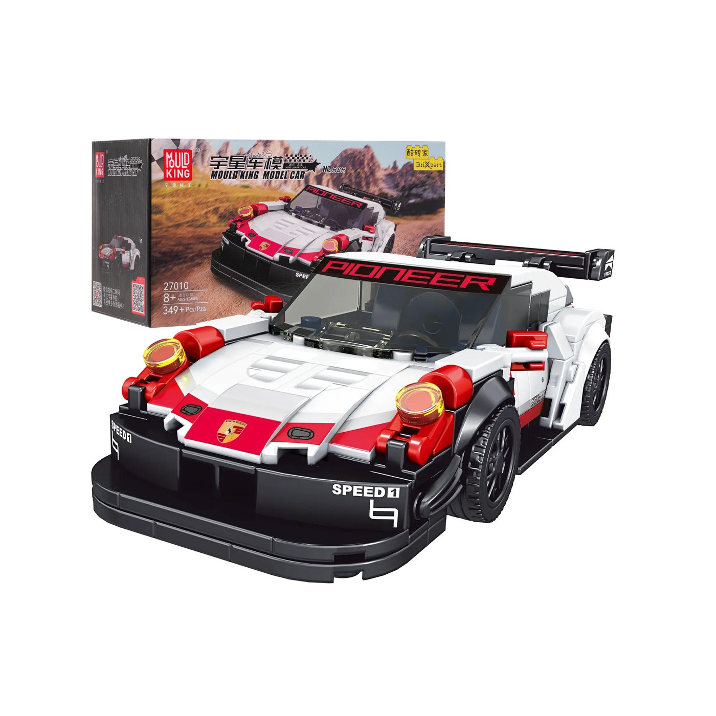 Sada športových automobilových blokov 349 kusov. Biela