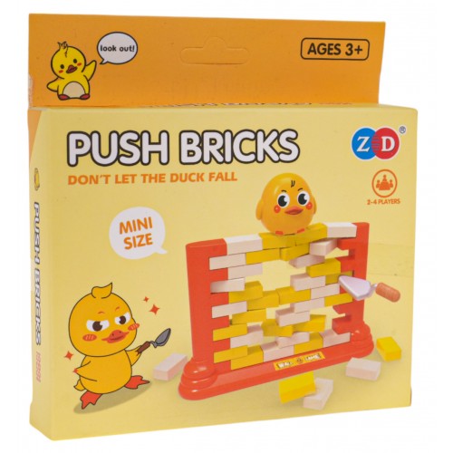 Arkádová hra Duck Wall