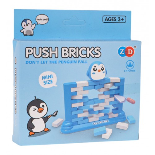 Arkádová hra Penguin Wall