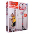 Basketbal 205 cm + príslušenstvo