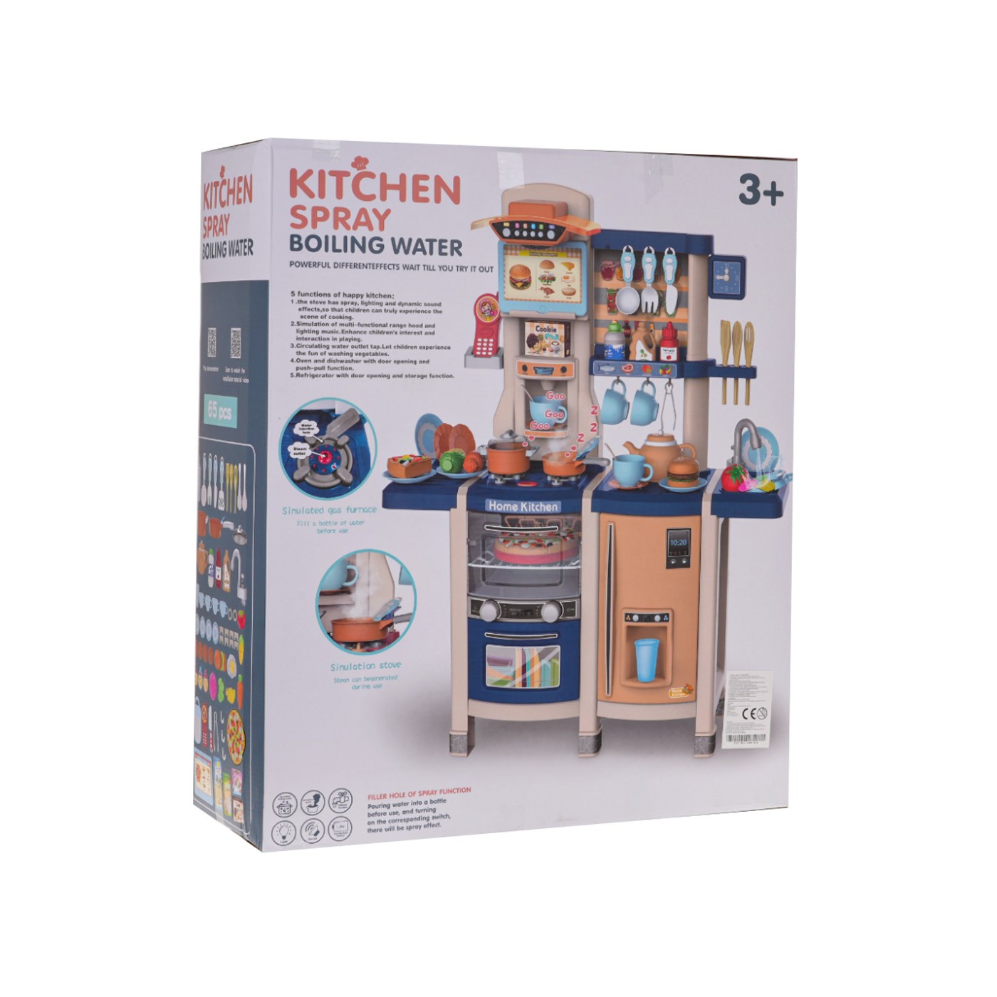 Kuchynský kút s funkciou svetla a zvuku 65 kusov. Modrá