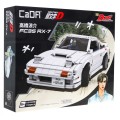 Stavebnica CaDA Initial D 1552 ks. Autíčko FC35 RX-7 pre deti 8+