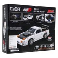Stavebnica CaDA Initial D 1552 ks. Autíčko FC35 RX-7 pre deti 8+