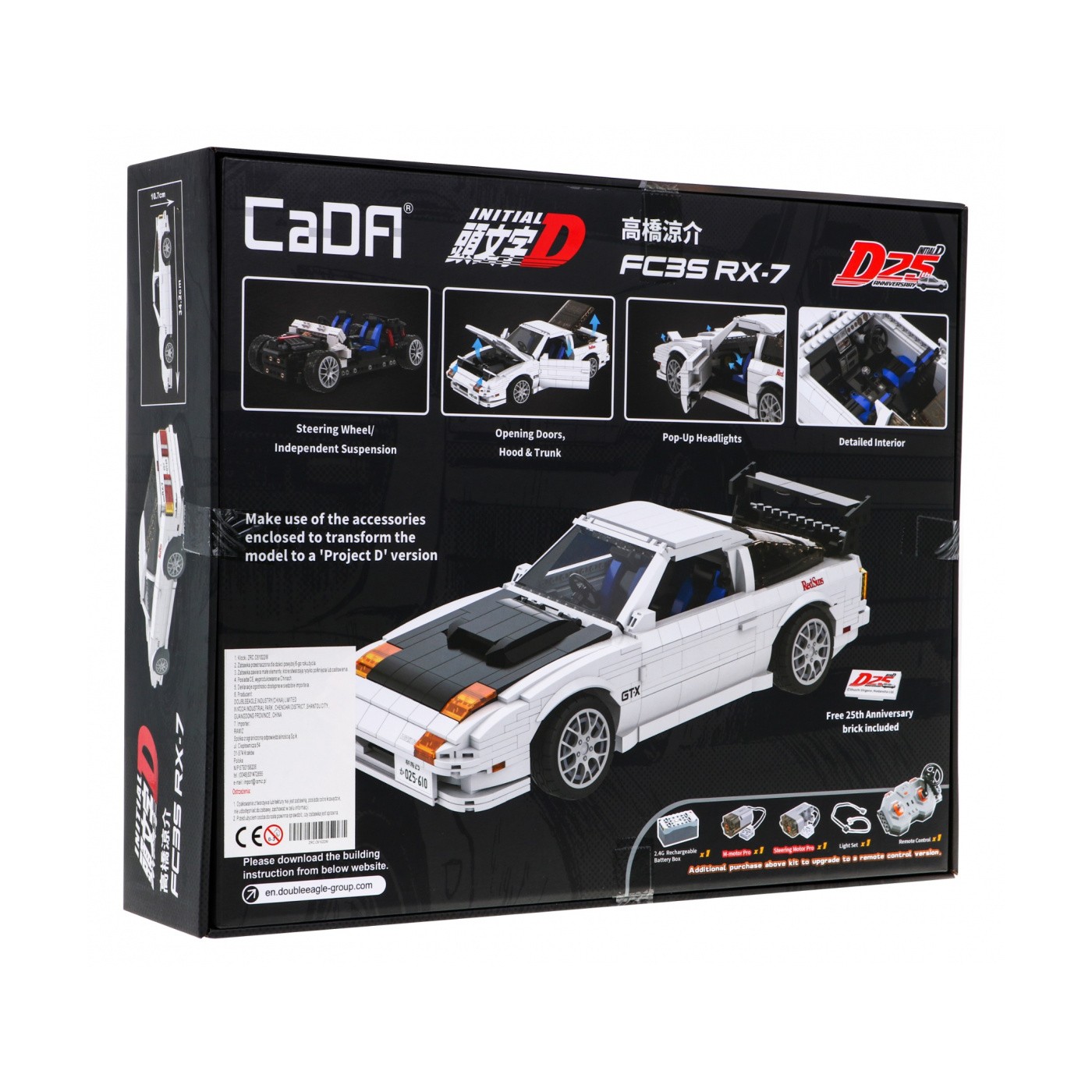 Stavebnica CaDA Initial D 1552 ks. Autíčko FC35 RX-7 pre deti 8+