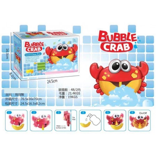 Stroj na krabie bubliny