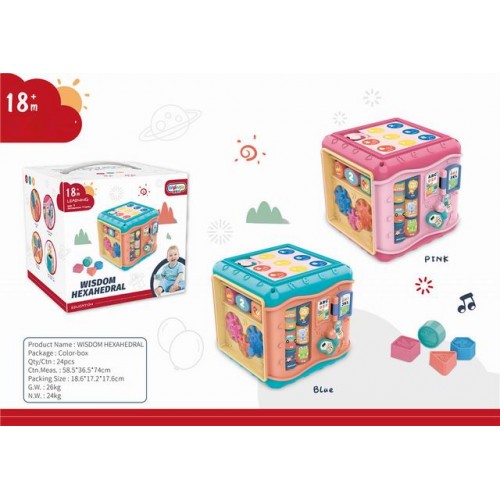 MEGA Multi Cube pre najmenších