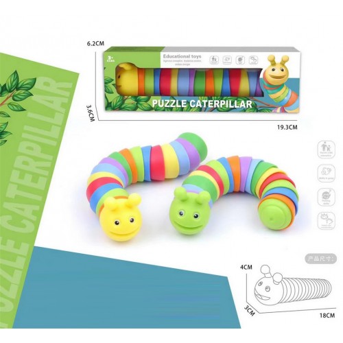 Šťastná húsenica