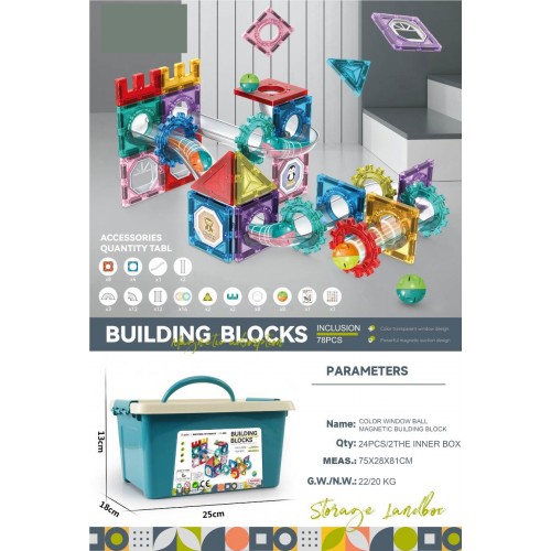 Sada magnetických blokov 78 ks. + Krabička