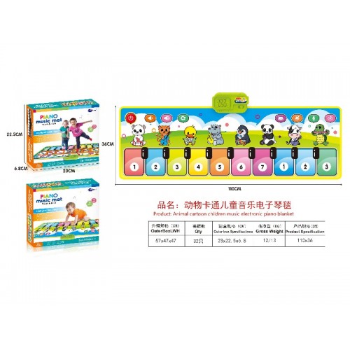 Podložka pod klávesnicu Animals Green