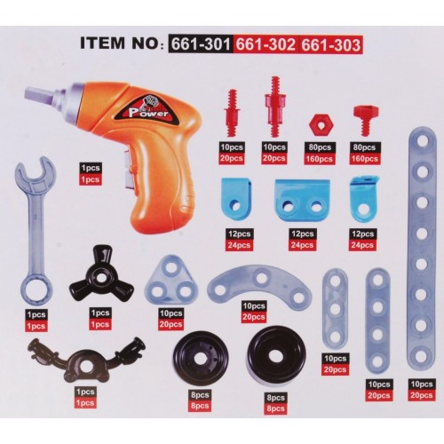 Konštrukčná stavebnica pre deti 6+ Elektrický skrutkovač + Nástroje + 10 modelov na zostavenie 552 ks.