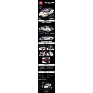 Biela stavebnica športových vozidiel 1495 ks.