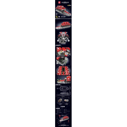 Sada stavebných blokov motora 3472 kusov.