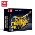 Sada stavebných kociek pre žeriav pre vozidlá, žltá, 4883 dielikov.
