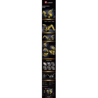 Sada stavebných kociek bageru, 2239 dielikov.