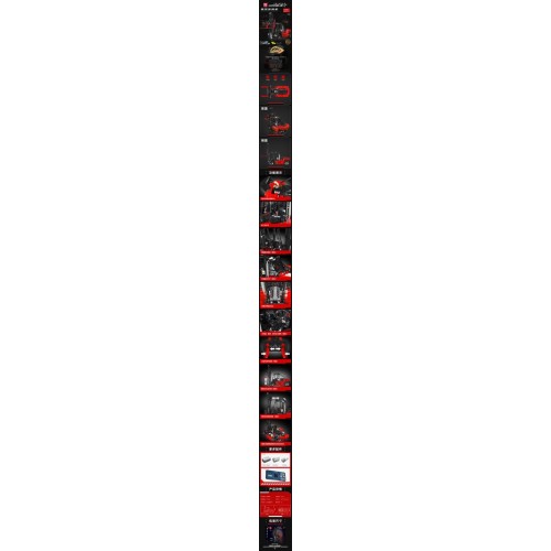 Sada červených stavebných kociek pre vysokozdvižný vozík, 4579 dielikov.