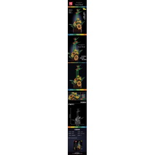 Sada stavebných kociek Slnečnice 1608 dielikov.