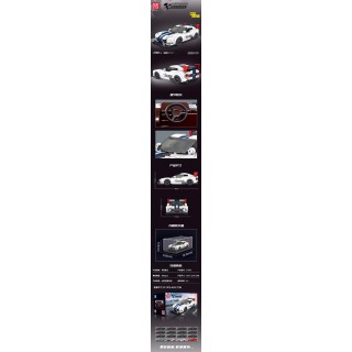 Sada športových kociek, biela, 406 dielov.