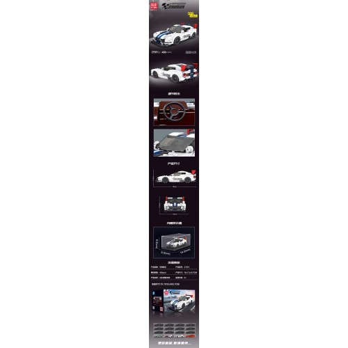 Sada športových kociek, biela, 406 dielov.