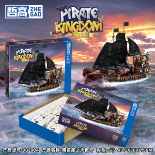 Stavebnica MEGA pirátskej lode