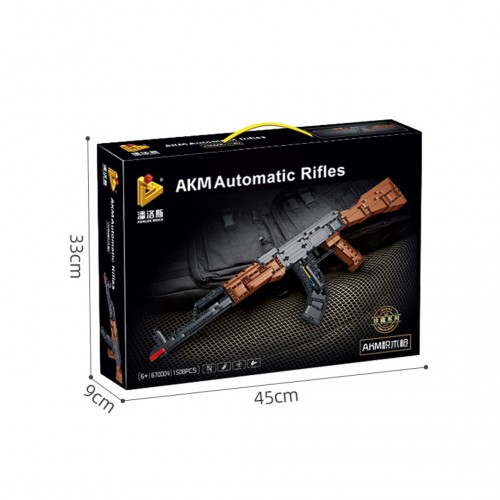 Stavebnica vojenskej pušky 1508 dielov.