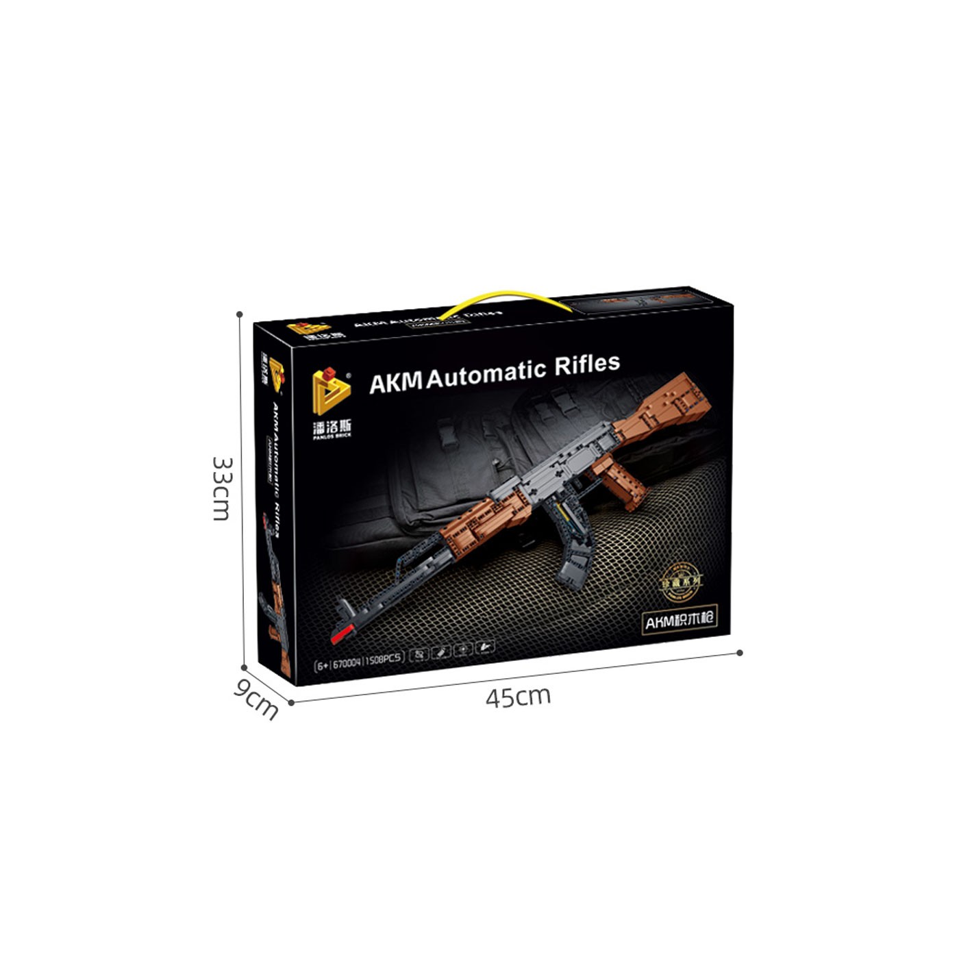 Stavebnica vojenskej pušky 1508 dielov.