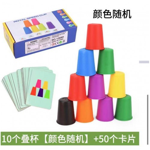 Arkádová hra s pohármi a kartami