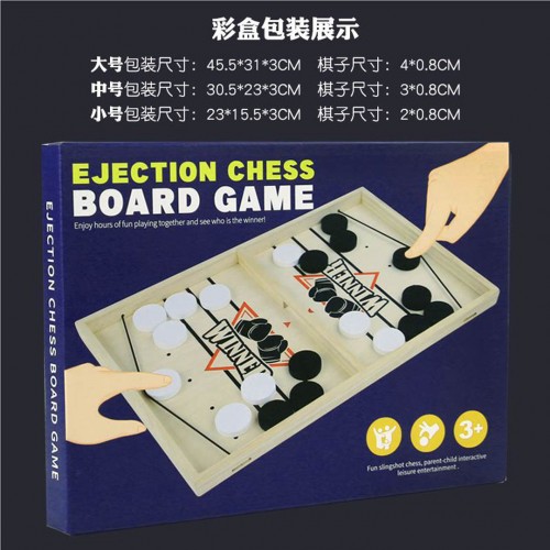 Arkádová stolová hra Fast Sling