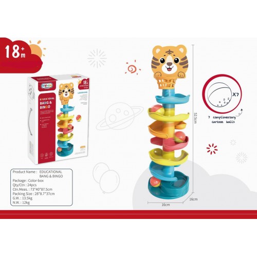 Trackball Pyramid Lion