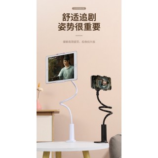 Držiak na tablet/telefón