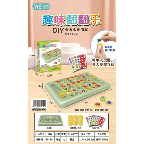 Logická hra s ovocím