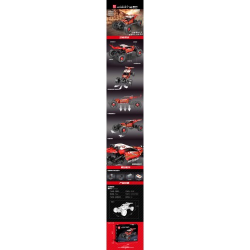 Sada stavebných kociek terénnych áut, 722 dielov.