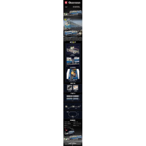 Sada železničných stavebných kociek 1277 dielikov.