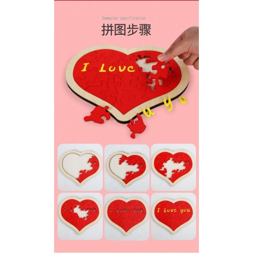 Drevené puzzle so srdiečkami