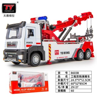 Stavebný žeriav z bieleho kovu