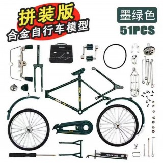 MINI skrutkovaný bicykel