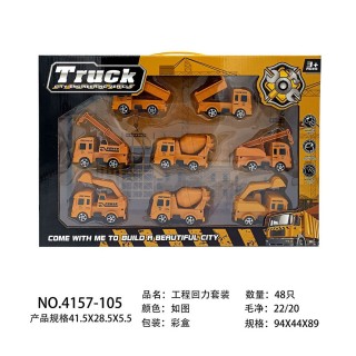 Sada ôsmich stavebných vozidiel