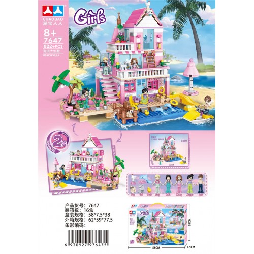 Stavebné kocky Willa 822 ks.