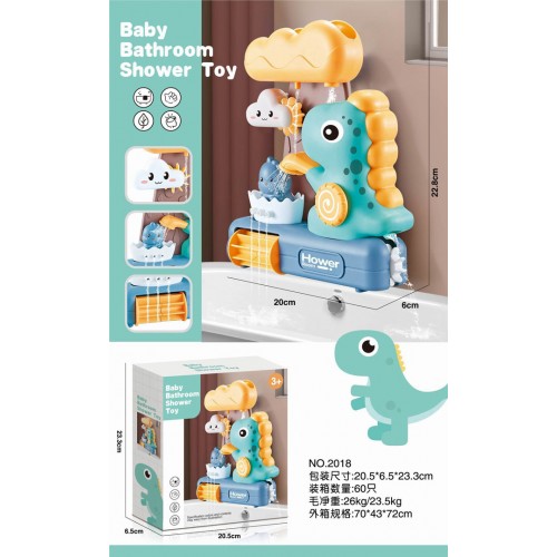 Sprchová súprava Dino