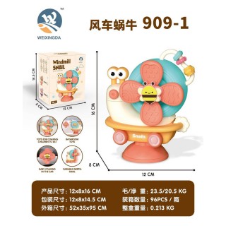 Sada do kúpeľa s motívom slimáka