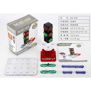 Súprava na pripojenie malých elektronických signálov