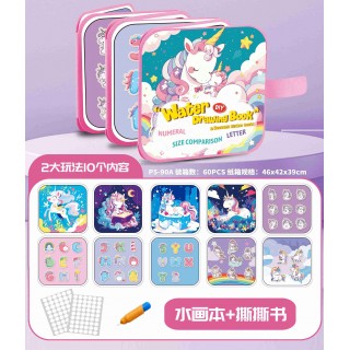 Vodotesné omaľovánky s jednorožcom