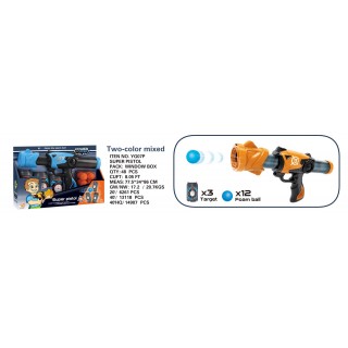 Mäkká strelná pištoľ + príslušenstvo