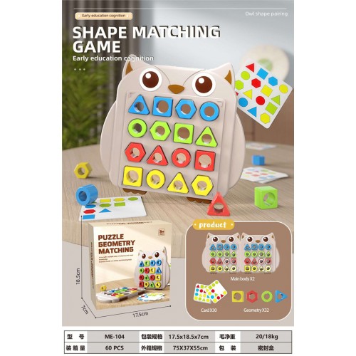 Zápas tvarov logická hra sova edícia