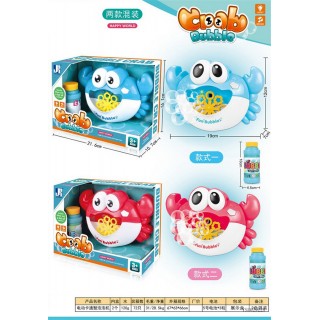 Sada na výrobu bublín s modrým krabom