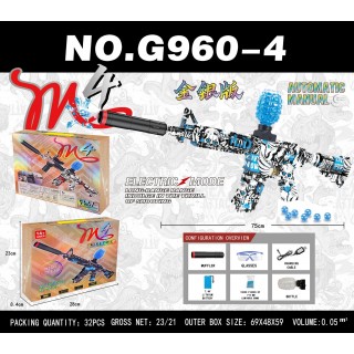 Gélové guľôčky M4 vo farbe pušky + príslušenstvo